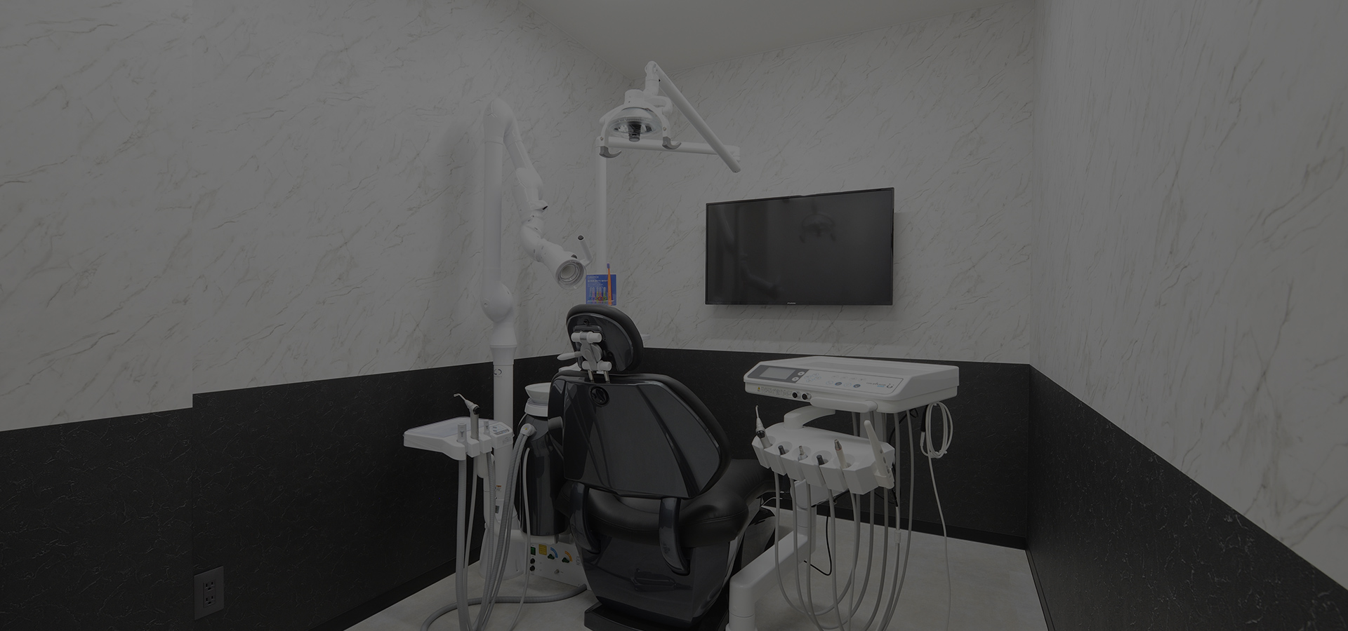 矯正・審美歯科、インプラント治療などを行う目黒の歯医者 目黒まついデンタルクリニックの診察室